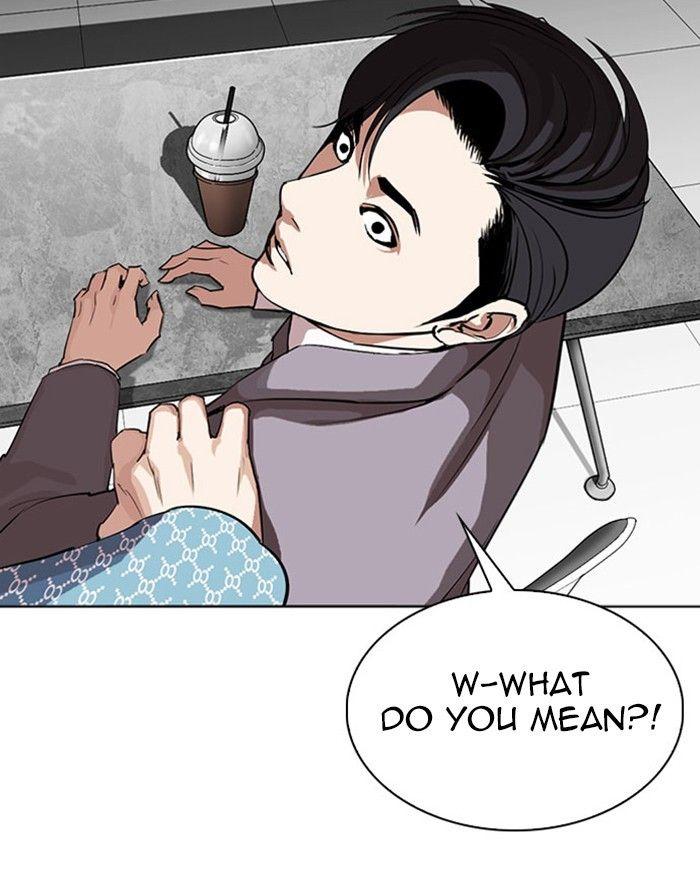 Lookism - episode 293 - 24