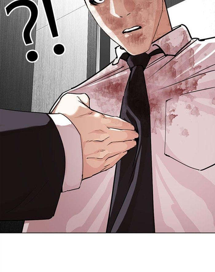 Lookism - episode 293 - 159