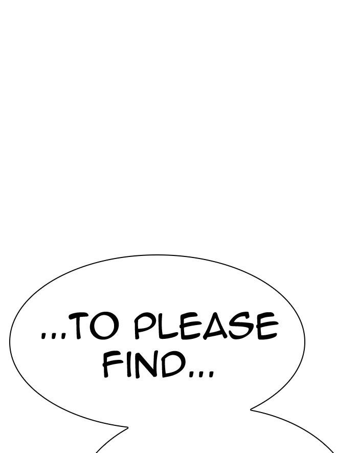 Lookism - episode 293 - 211