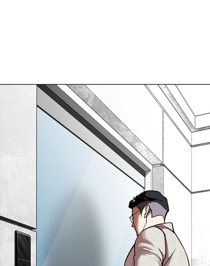 Lookism - episode 293 - 98