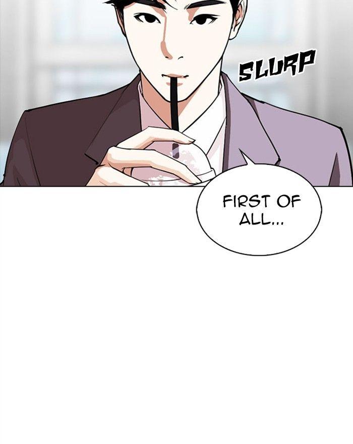 Lookism - episode 294 - 74