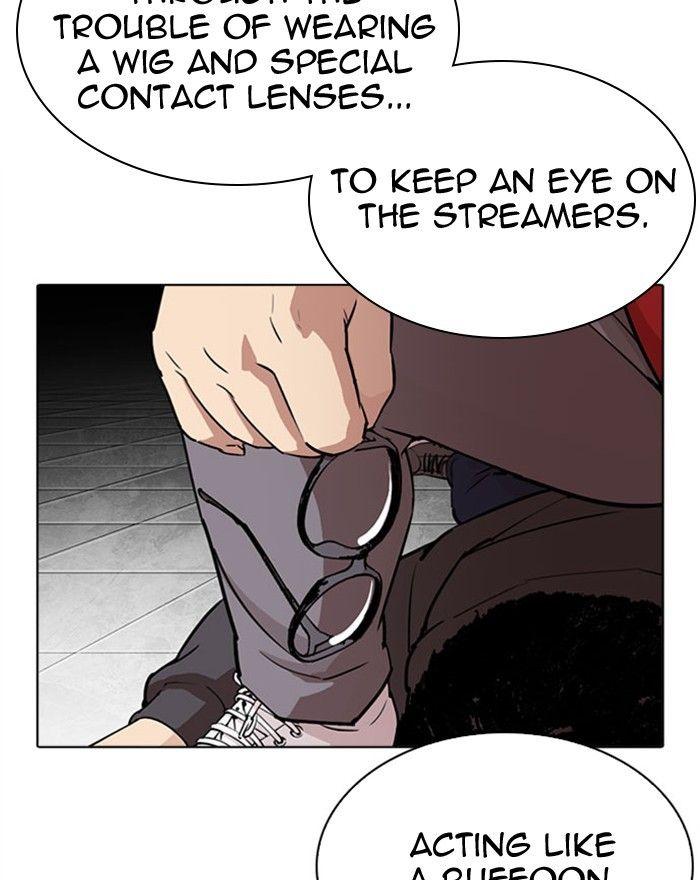 Lookism - episode 294 - 133