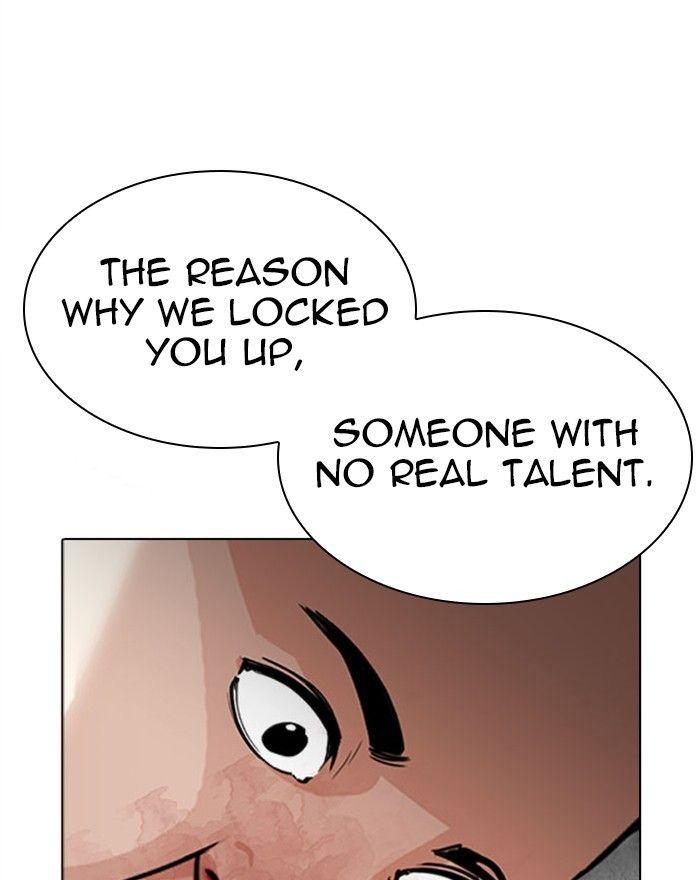 Lookism - episode 294 - 137