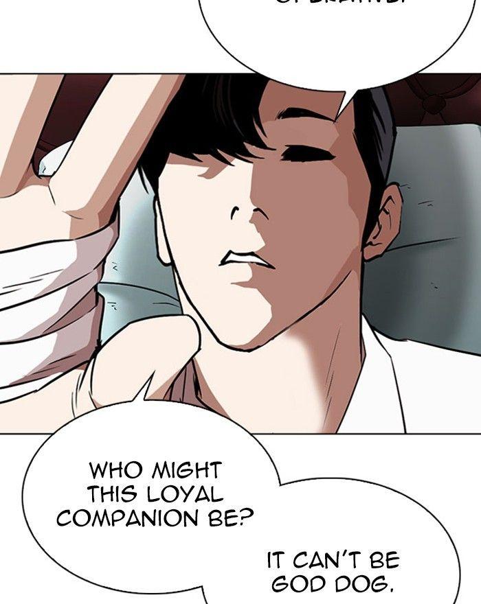 Lookism - episode 294 - 247