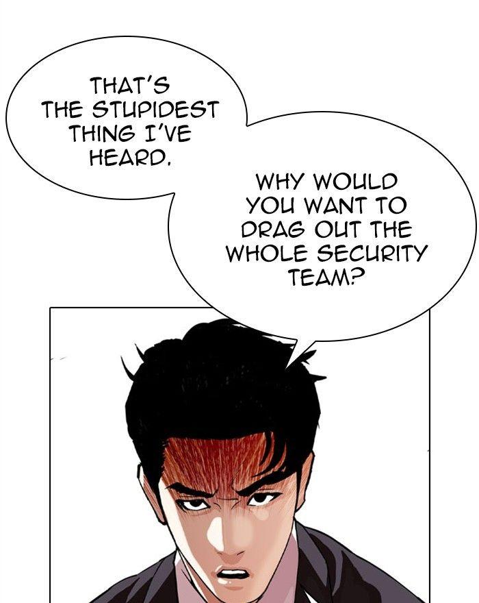 Lookism - episode 294 - 80