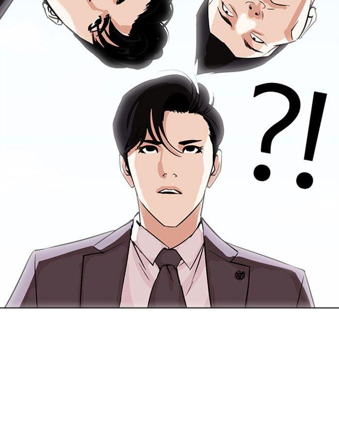 Lookism - episode 294 - 60