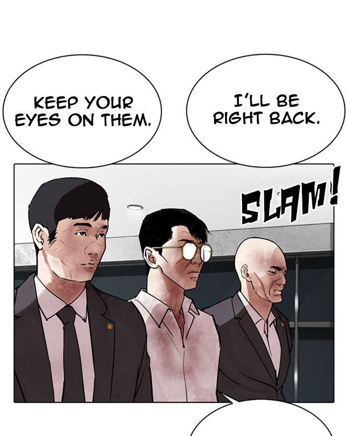 Lookism - episode 294 - 37