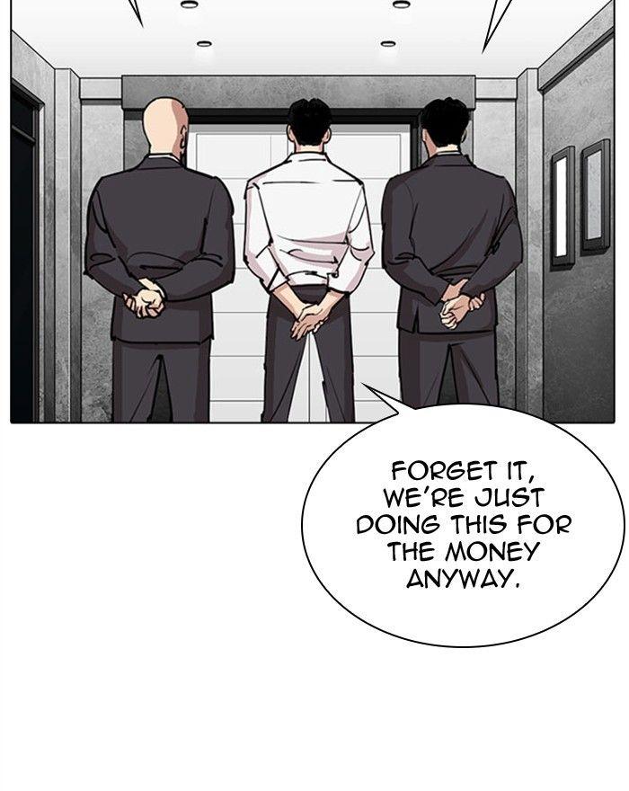 Lookism - episode 294 - 39