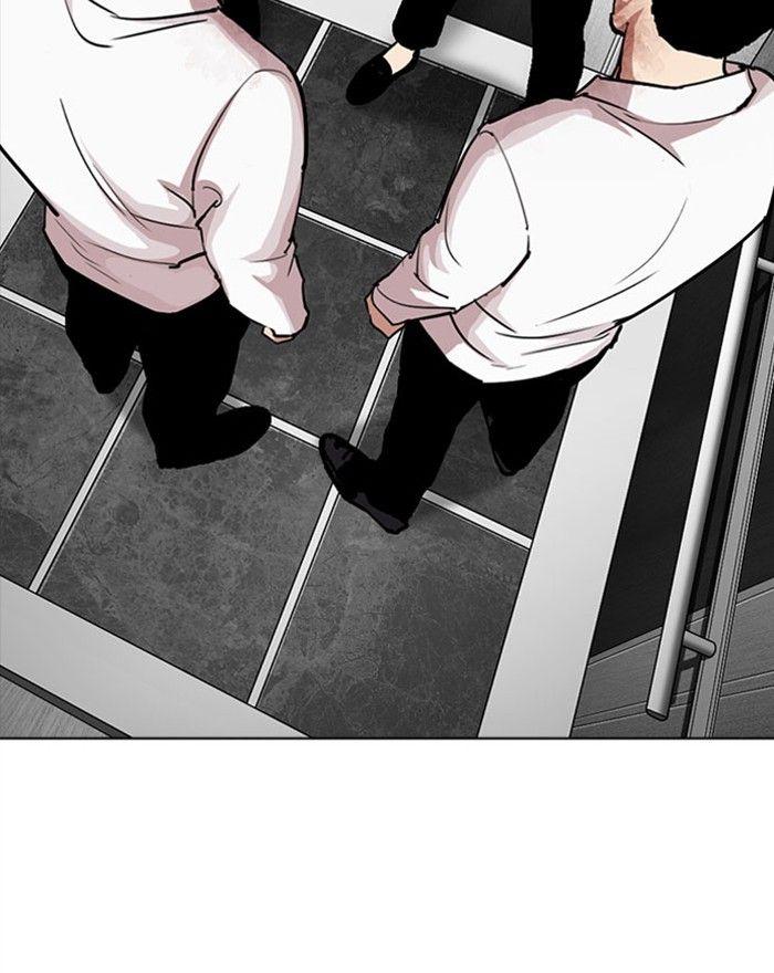 Lookism - episode 294 - 77