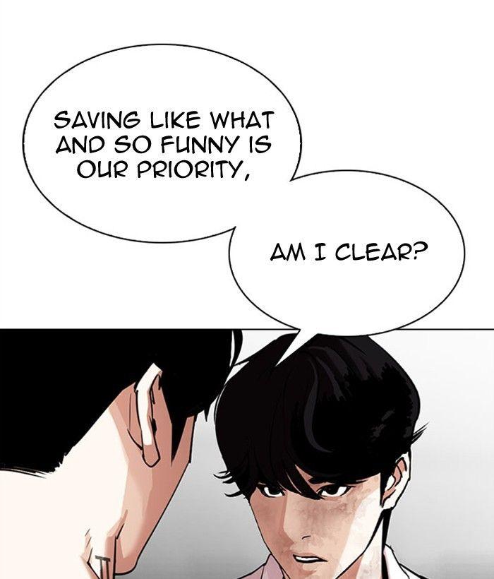 Lookism - episode 295 - 213