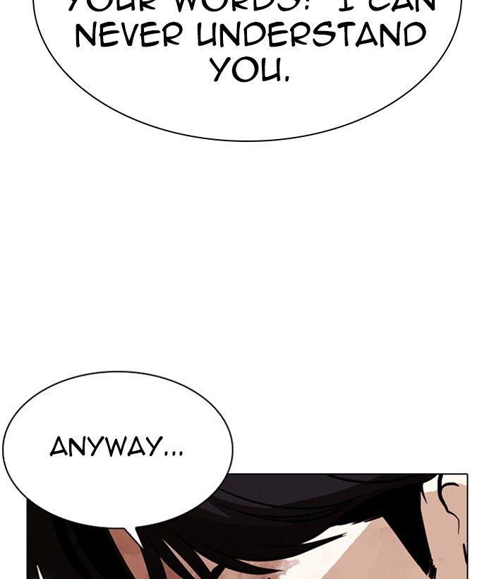 Lookism - episode 295 - 121