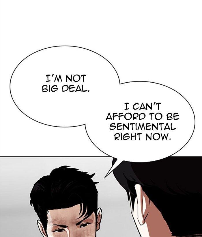 Lookism - episode 295 - 211