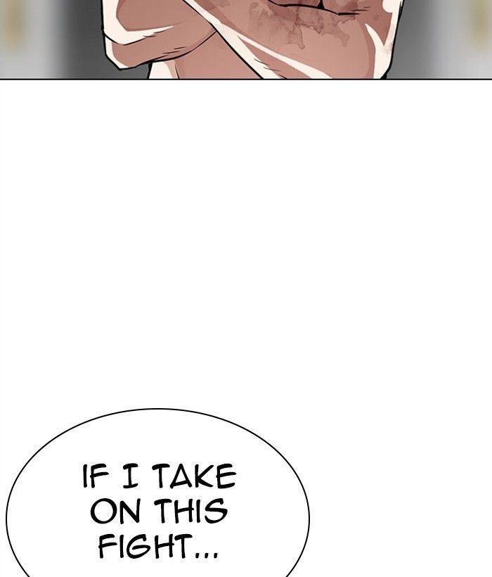 Lookism - episode 295 - 148