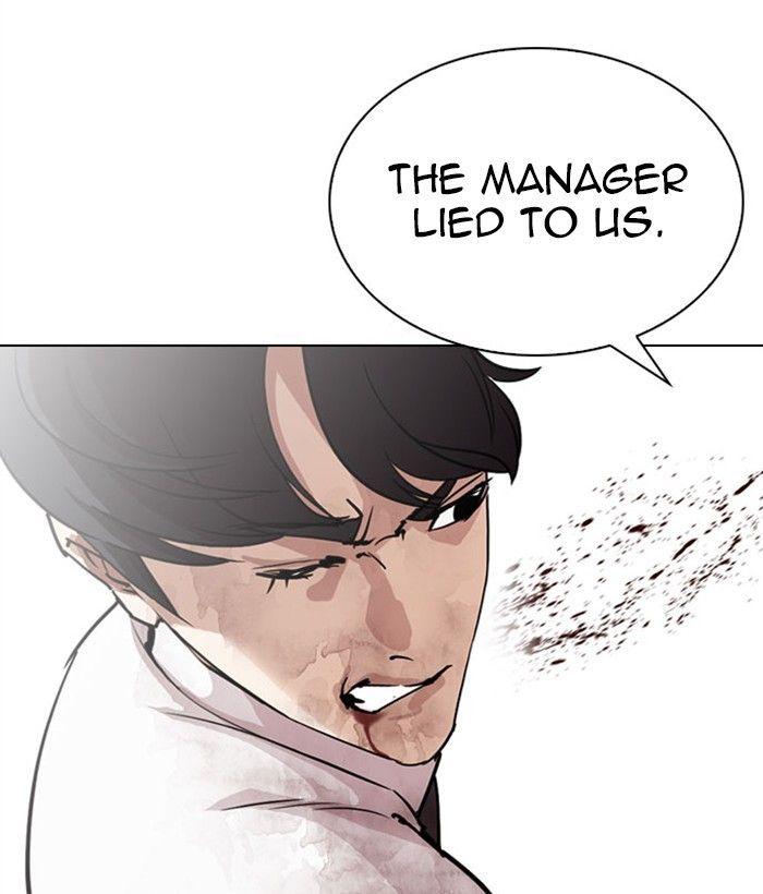 Lookism - episode 295 - 63