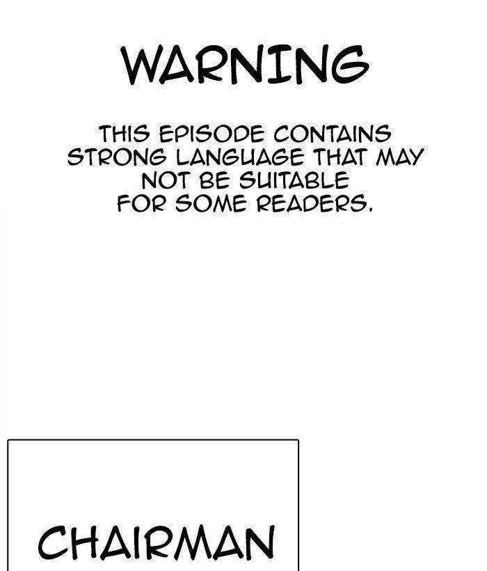 Lookism - episode 295 - 0