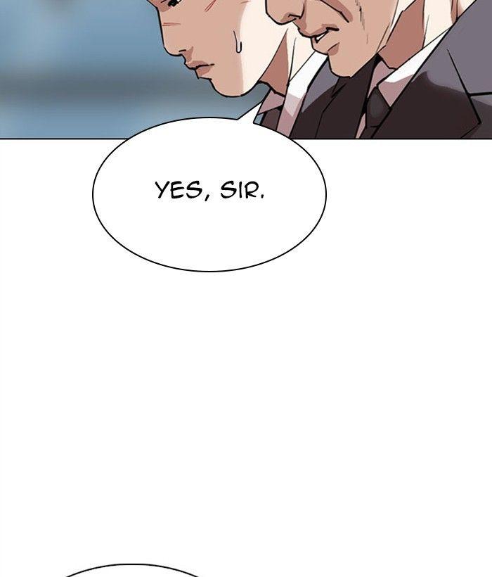 Lookism - episode 295 - 49