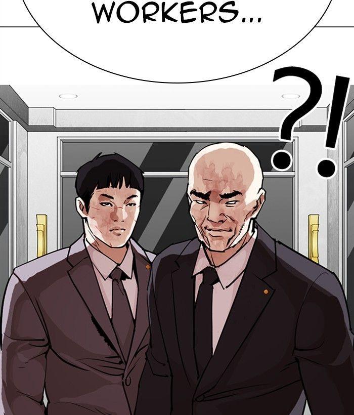 Lookism - episode 295 - 28