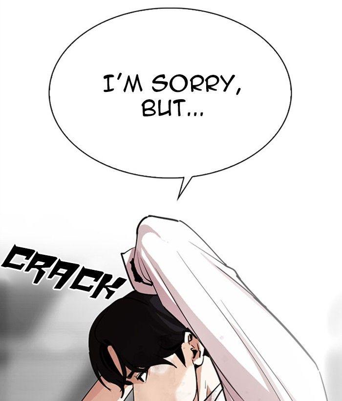 Lookism - episode 295 - 119