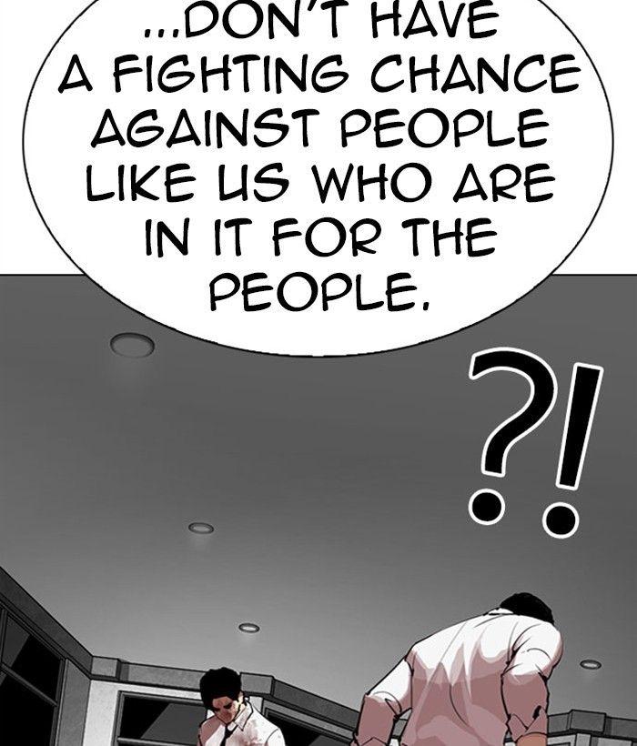 Lookism - episode 295 - 110