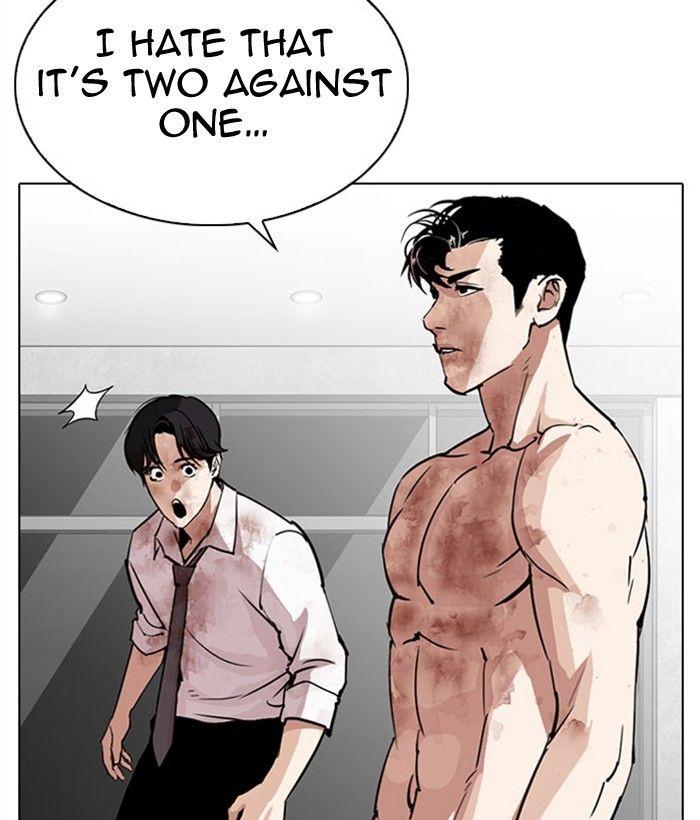 Lookism - episode 295 - 209