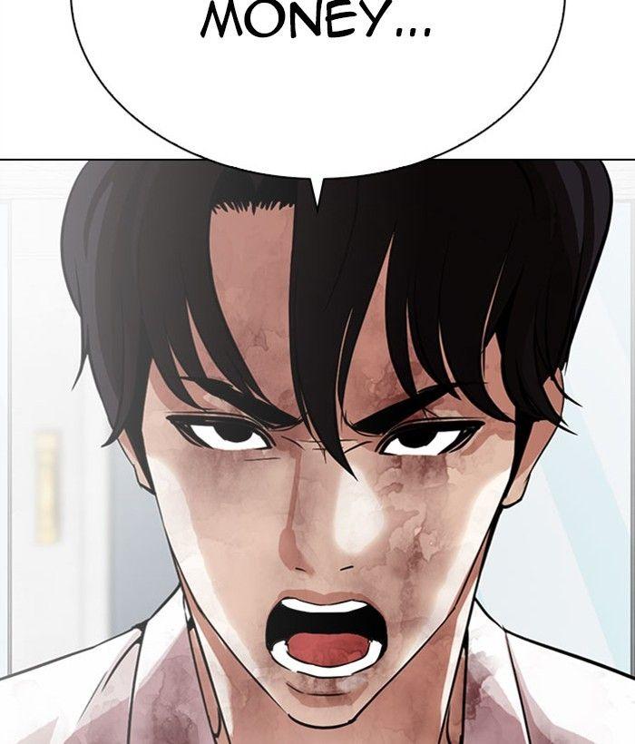 Lookism - episode 295 - 98