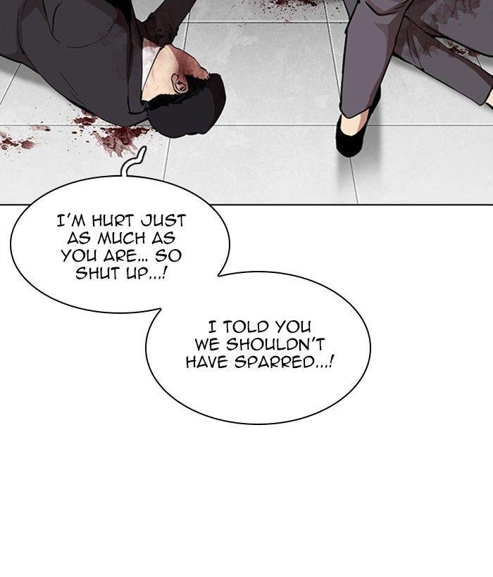 Lookism - episode 295 - 113