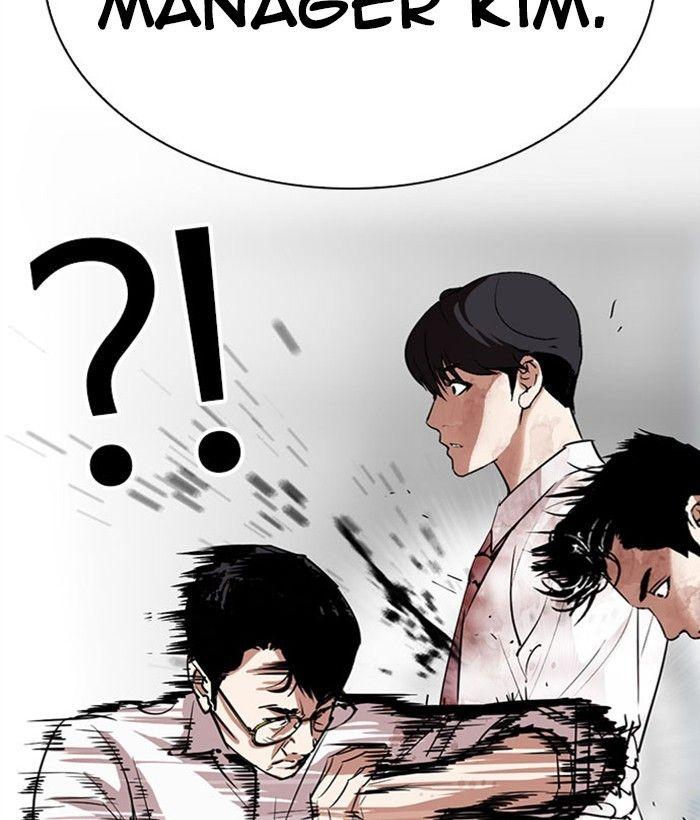 Lookism - episode 295 - 145