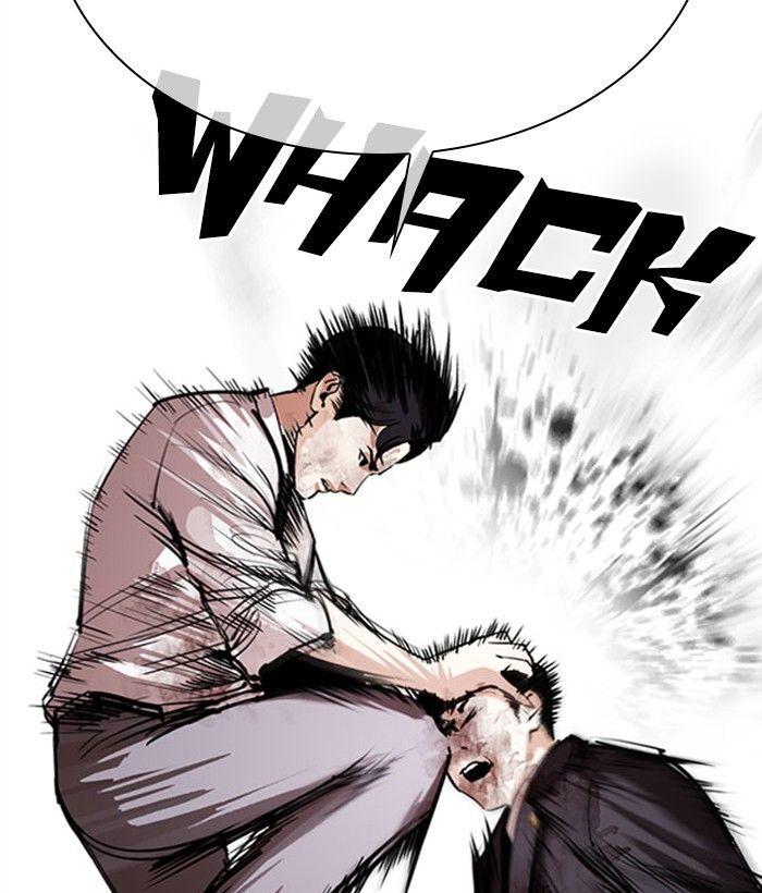 Lookism - episode 295 - 106