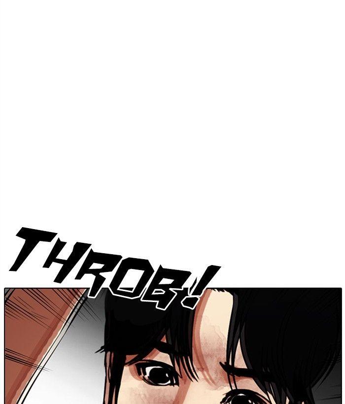 Lookism - episode 296 - 100