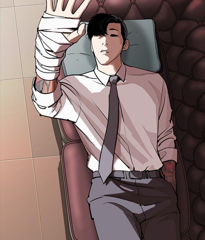 Lookism - episode 296 - 252