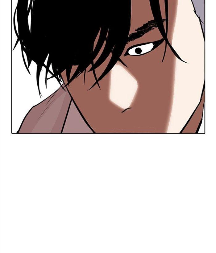 Lookism - episode 296 - 262