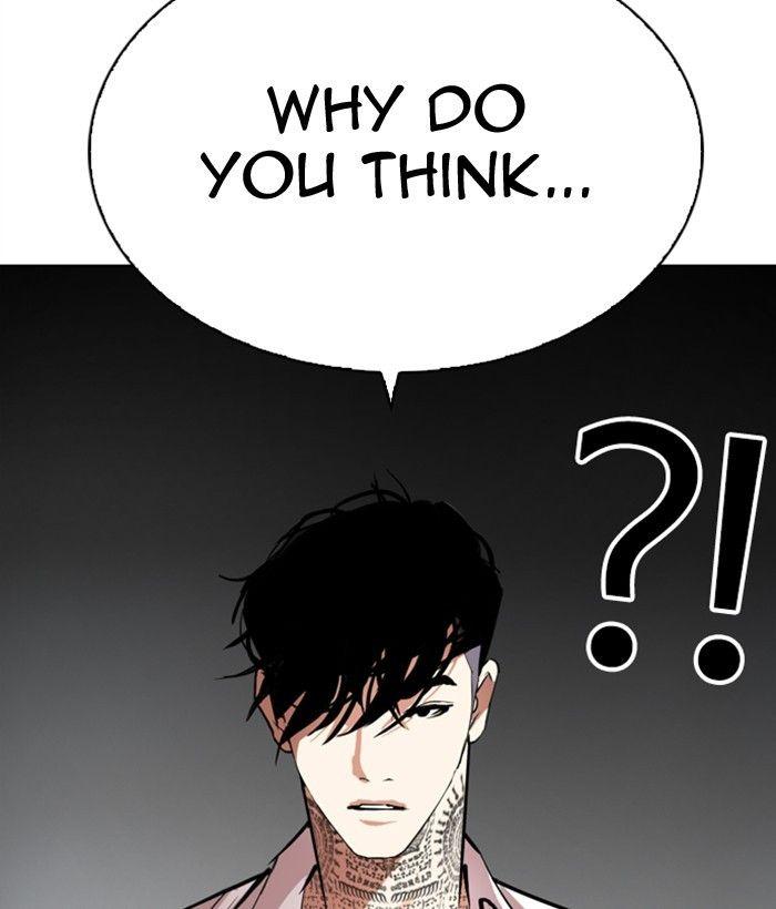 Lookism - episode 296 - 244