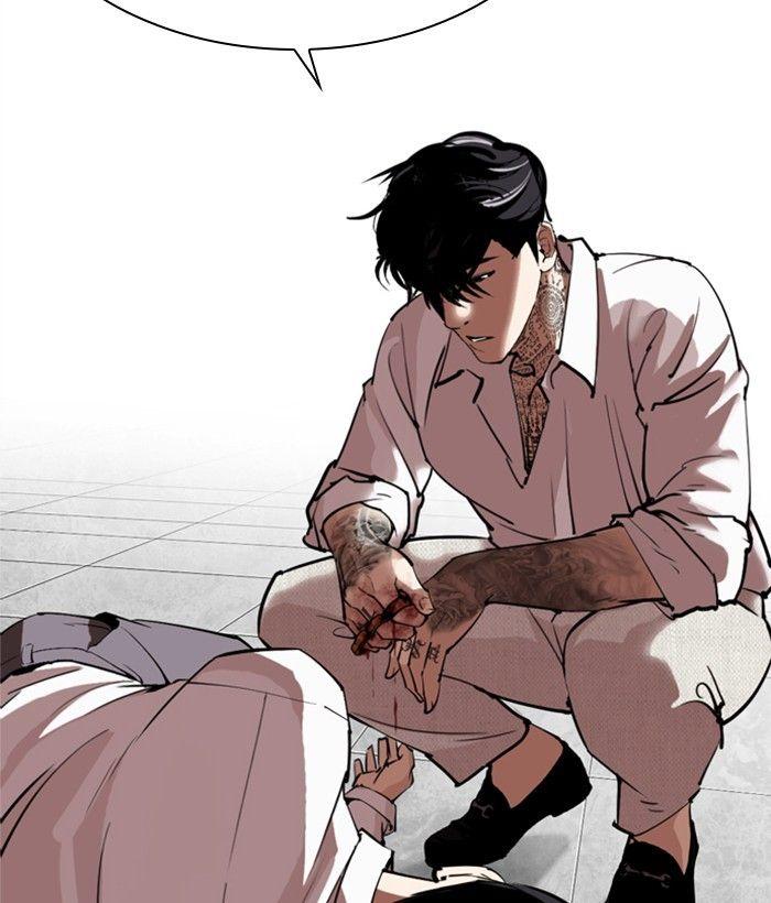 Lookism - episode 296 - 260