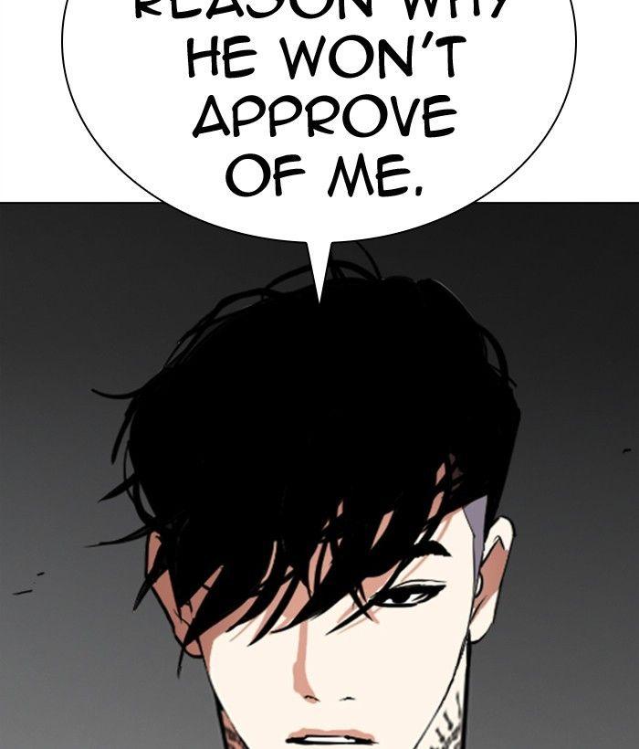 Lookism - episode 296 - 248