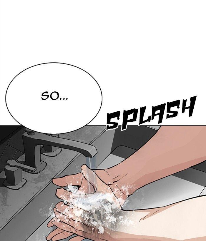 Lookism - episode 296 - 193