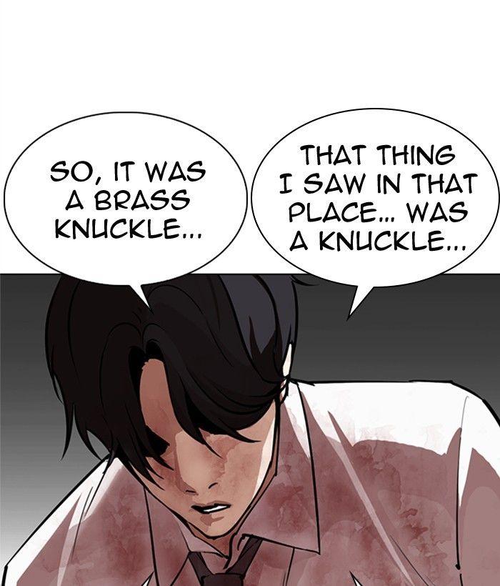 Lookism - episode 296 - 269