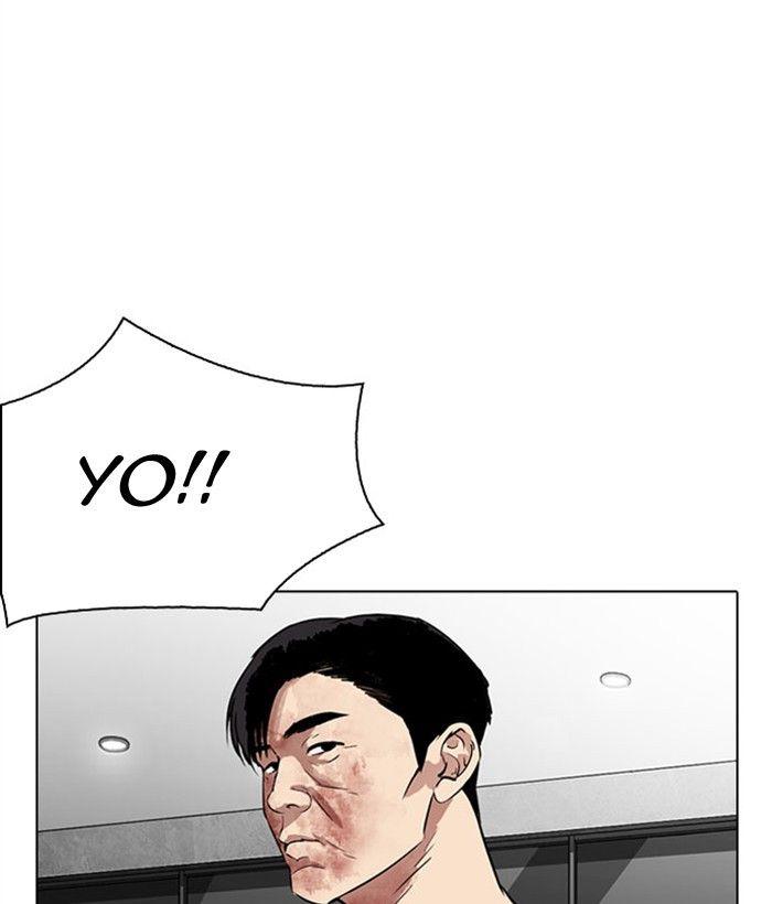 Lookism - episode 296 - 77