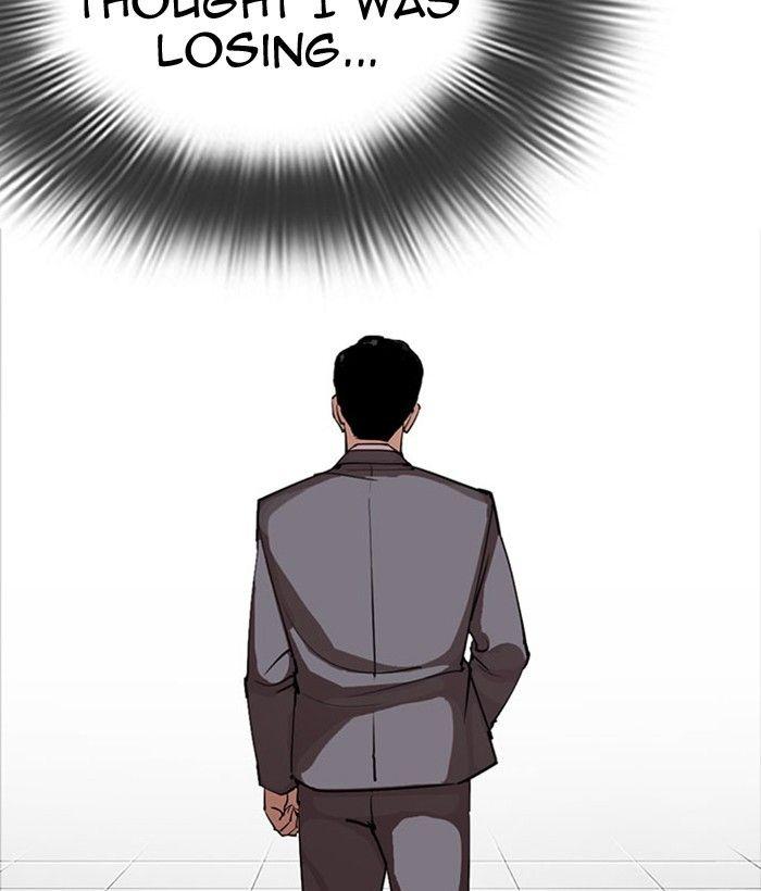 Lookism - episode 296 - 114