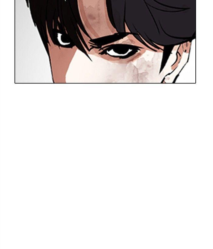 Lookism - episode 296 - 275