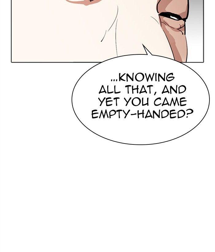 Lookism - episode 296 - 55