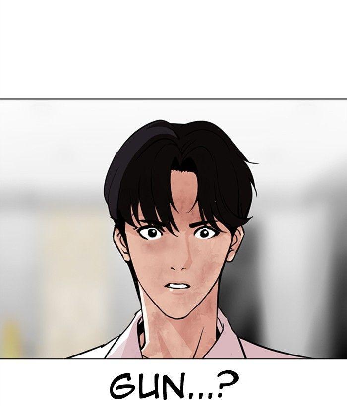 Lookism - episode 296 - 204