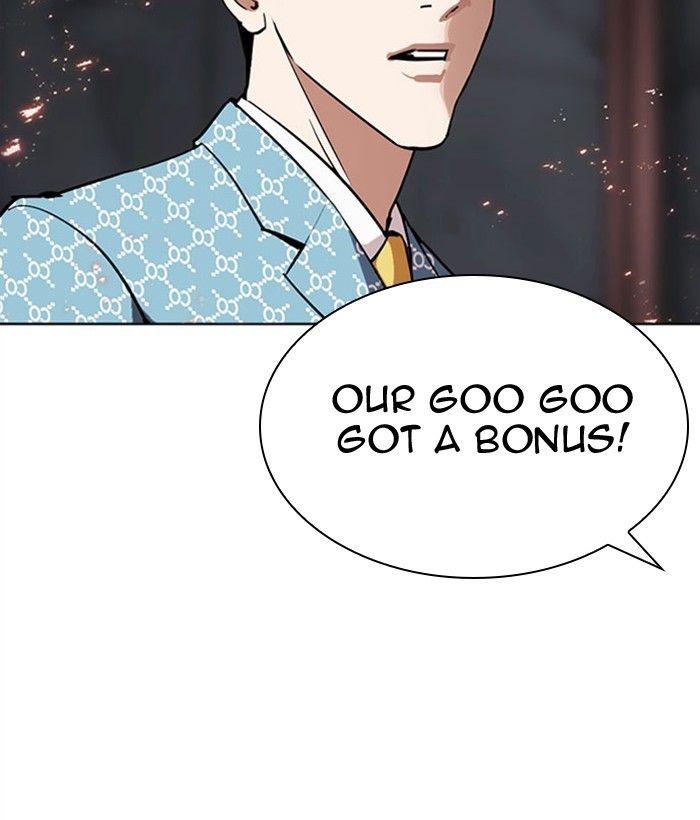 Lookism - episode 296 - 19