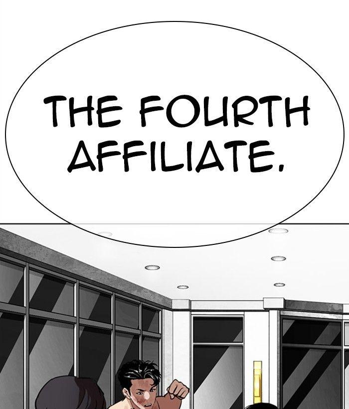 Lookism - episode 296 - 67