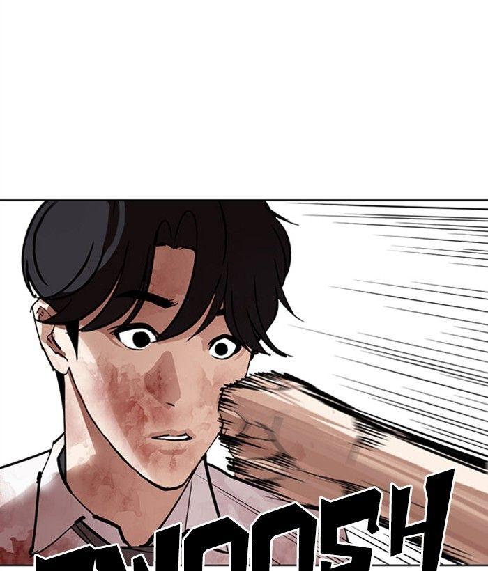 Lookism - episode 296 - 65