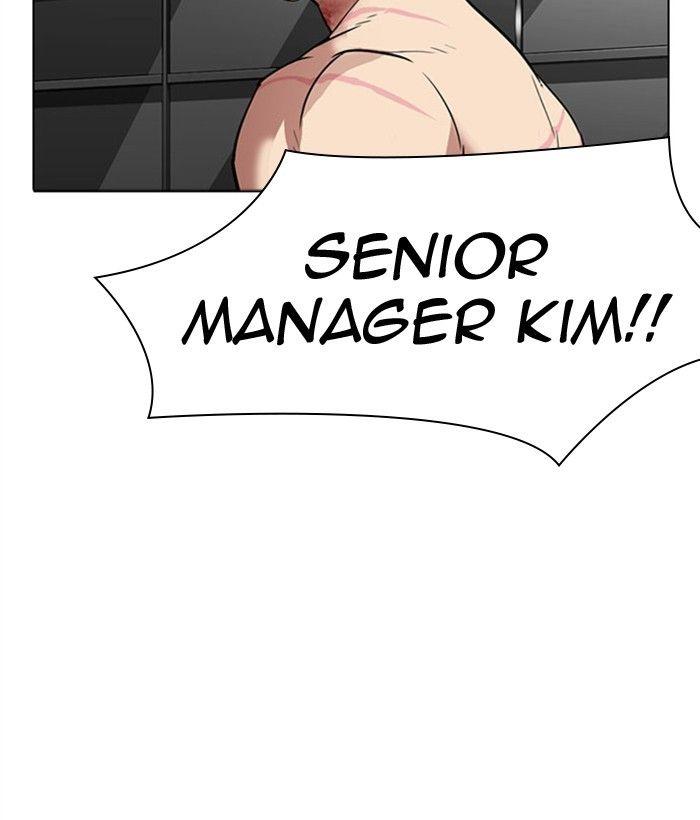 Lookism - episode 296 - 78