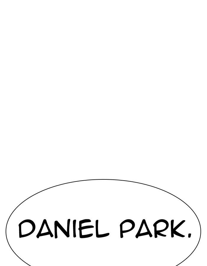 Lookism - episode 297 - 119