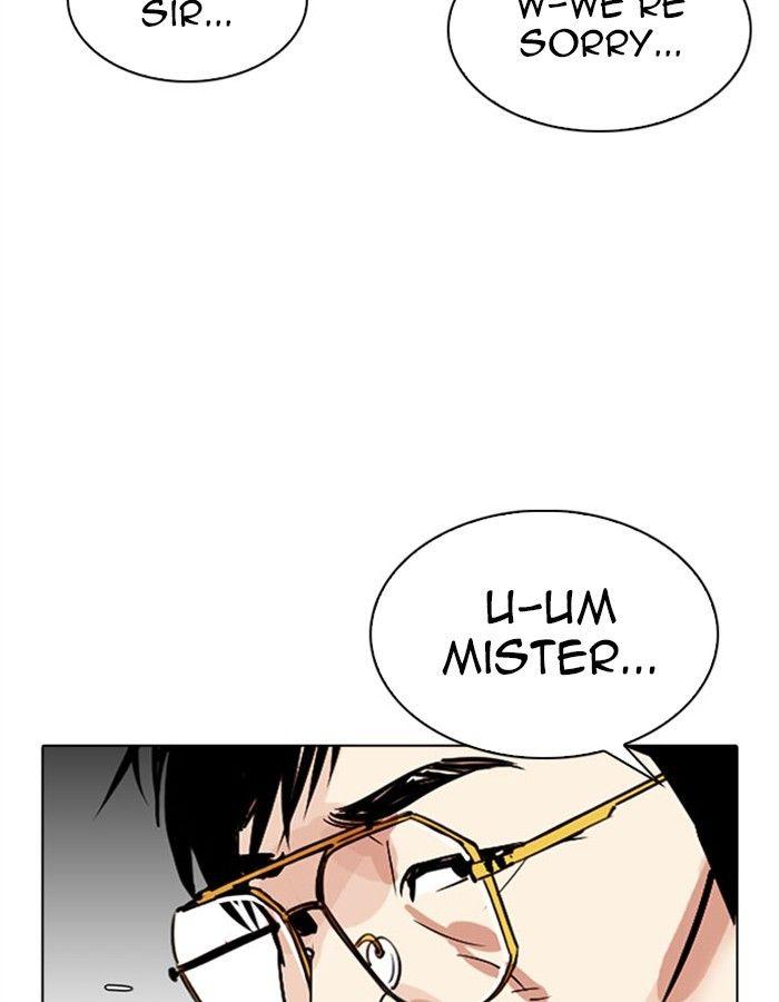 Lookism - episode 297 - 27