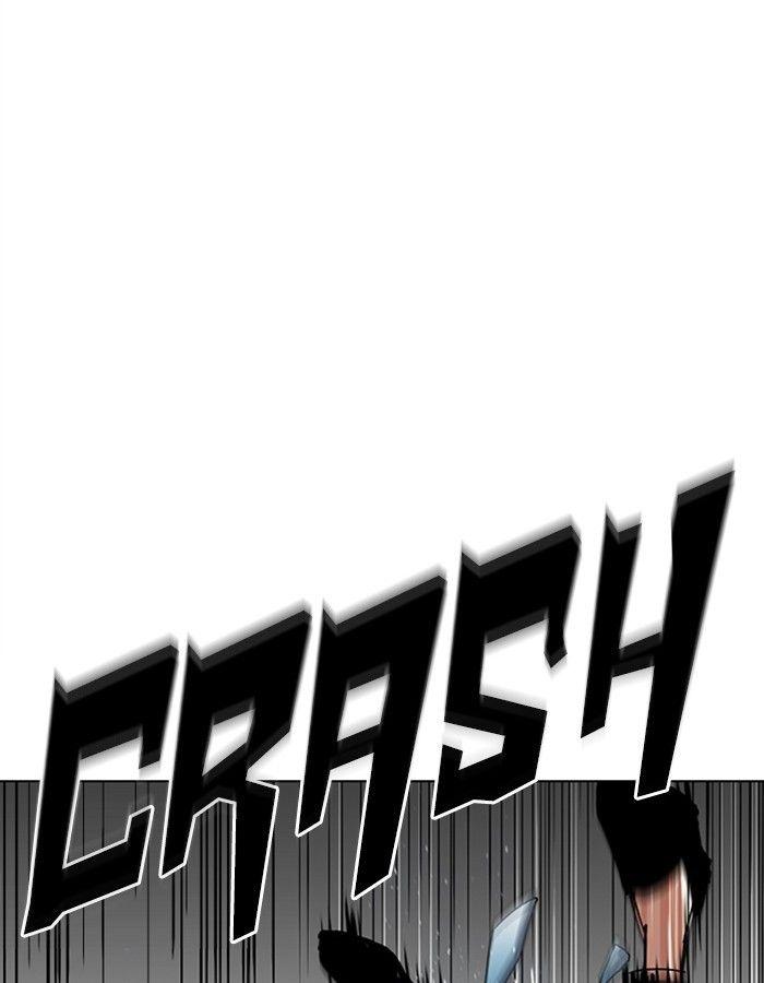 Lookism - episode 297 - 58