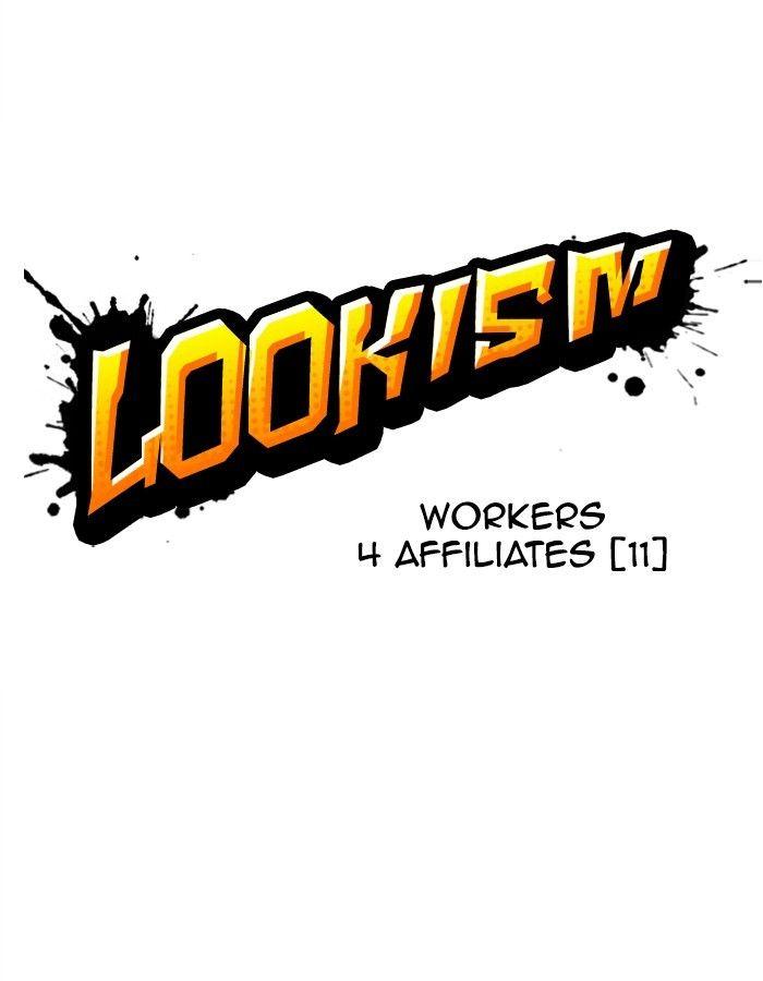 Lookism - episode 297 - 16