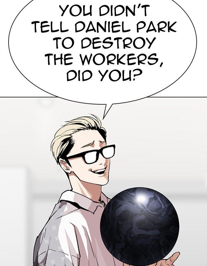 Lookism - episode 297 - 112